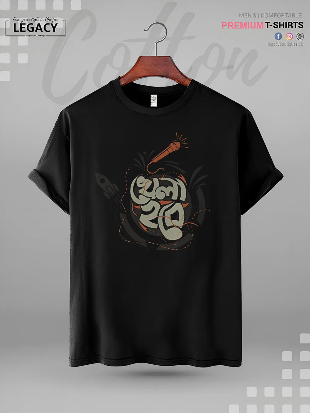 Khela Hobe Bengali Typography Printed Men's High Quality Tee In Resonable Price