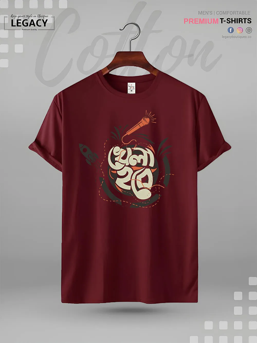 Khela Hobe Bengali Typography Printed Men's High Quality Tee In Resonable Price