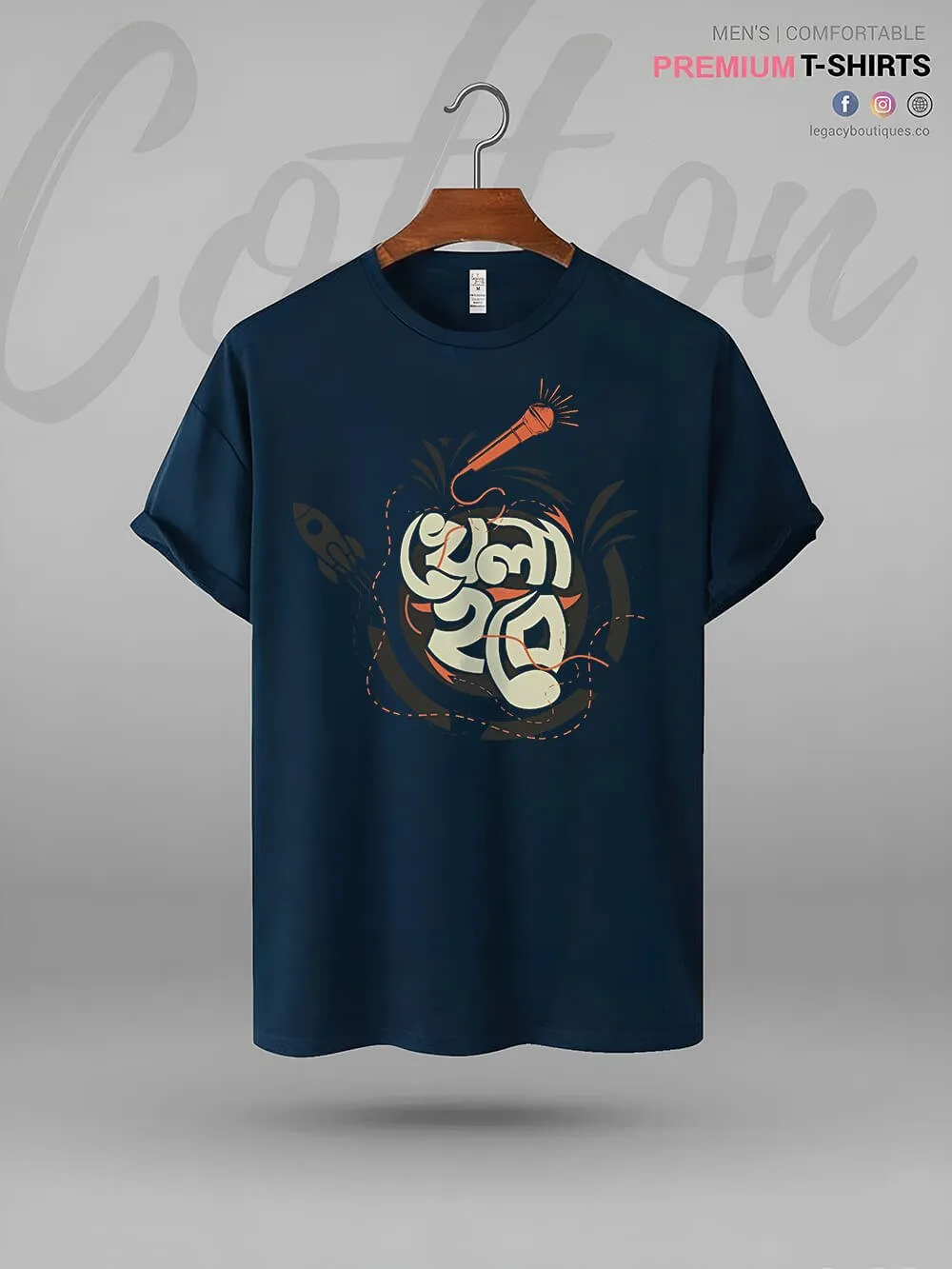 Khela Hobe Bengali Typography Printed Men's High Quality Tee In Resonable Price