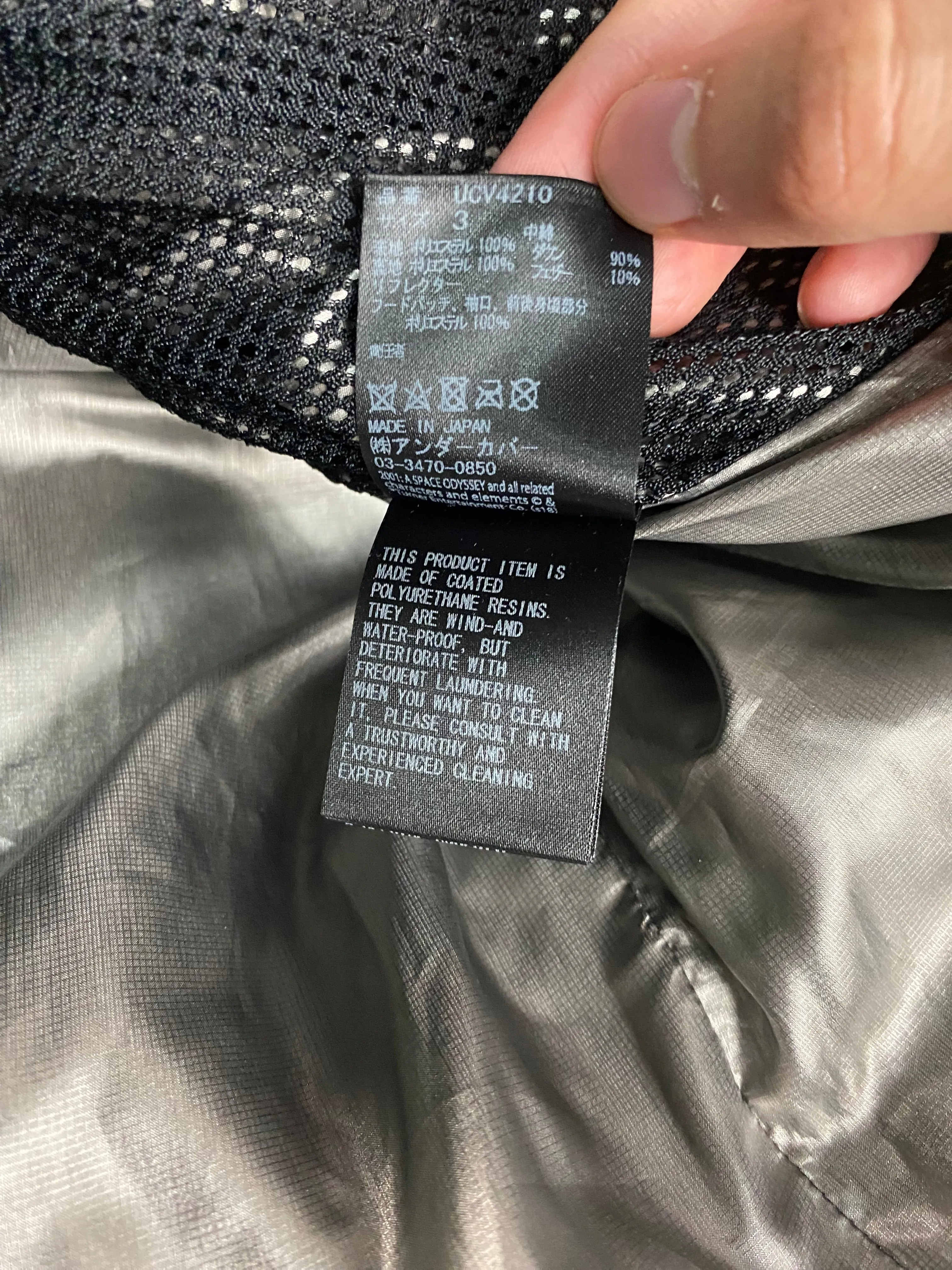 Undercover AW18 2001 Space Odyssey puffer jacket in maroon SZ:3