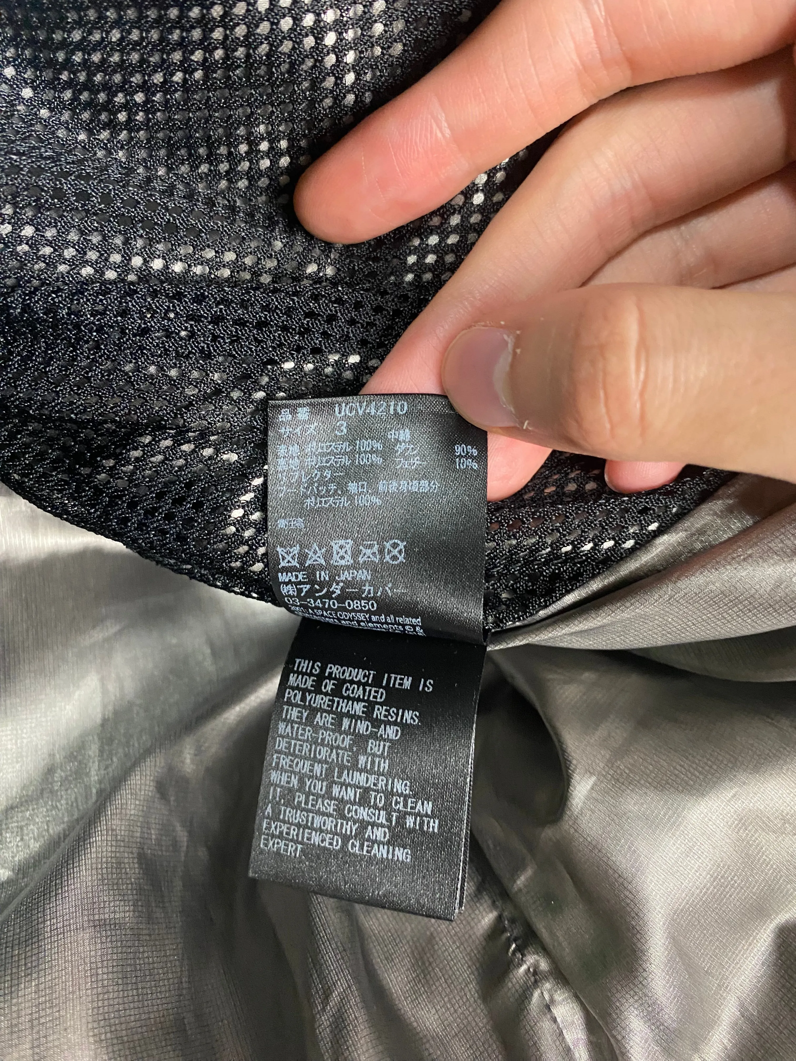 Undercover AW18 2001 Space Odyssey puffer jacket in maroon SZ:3