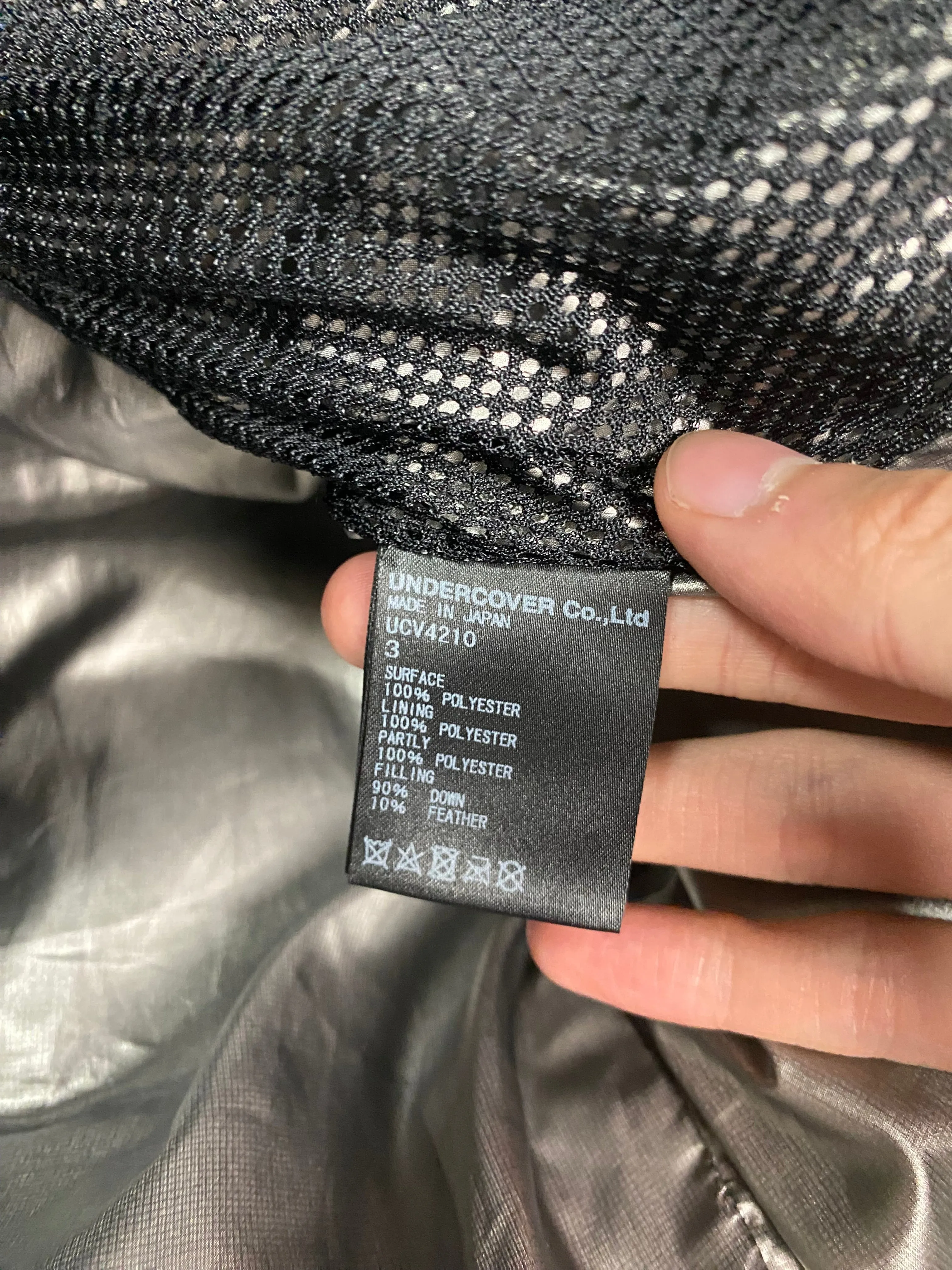Undercover AW18 2001 Space Odyssey puffer jacket in maroon SZ:3